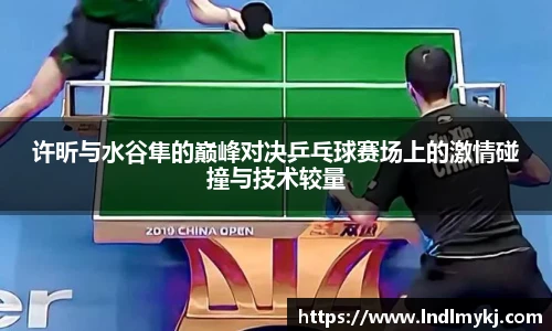 Top1体育登录