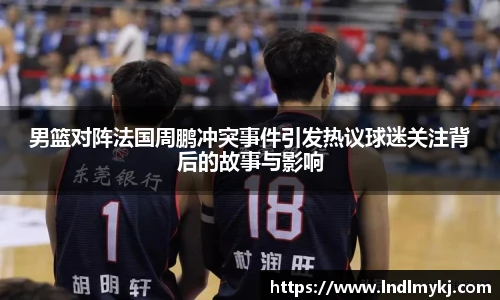 Top1体育登录