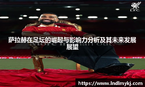 Top1体育登录