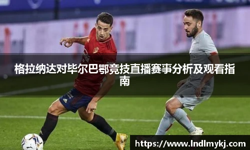 Top1体育登录