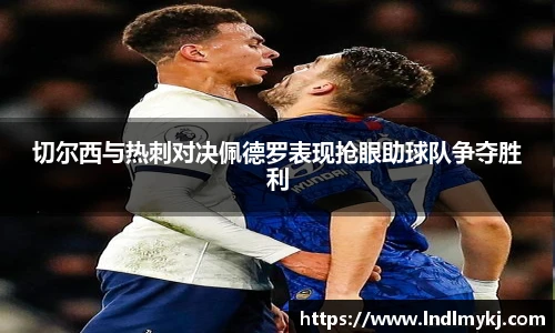 Top1体育平台